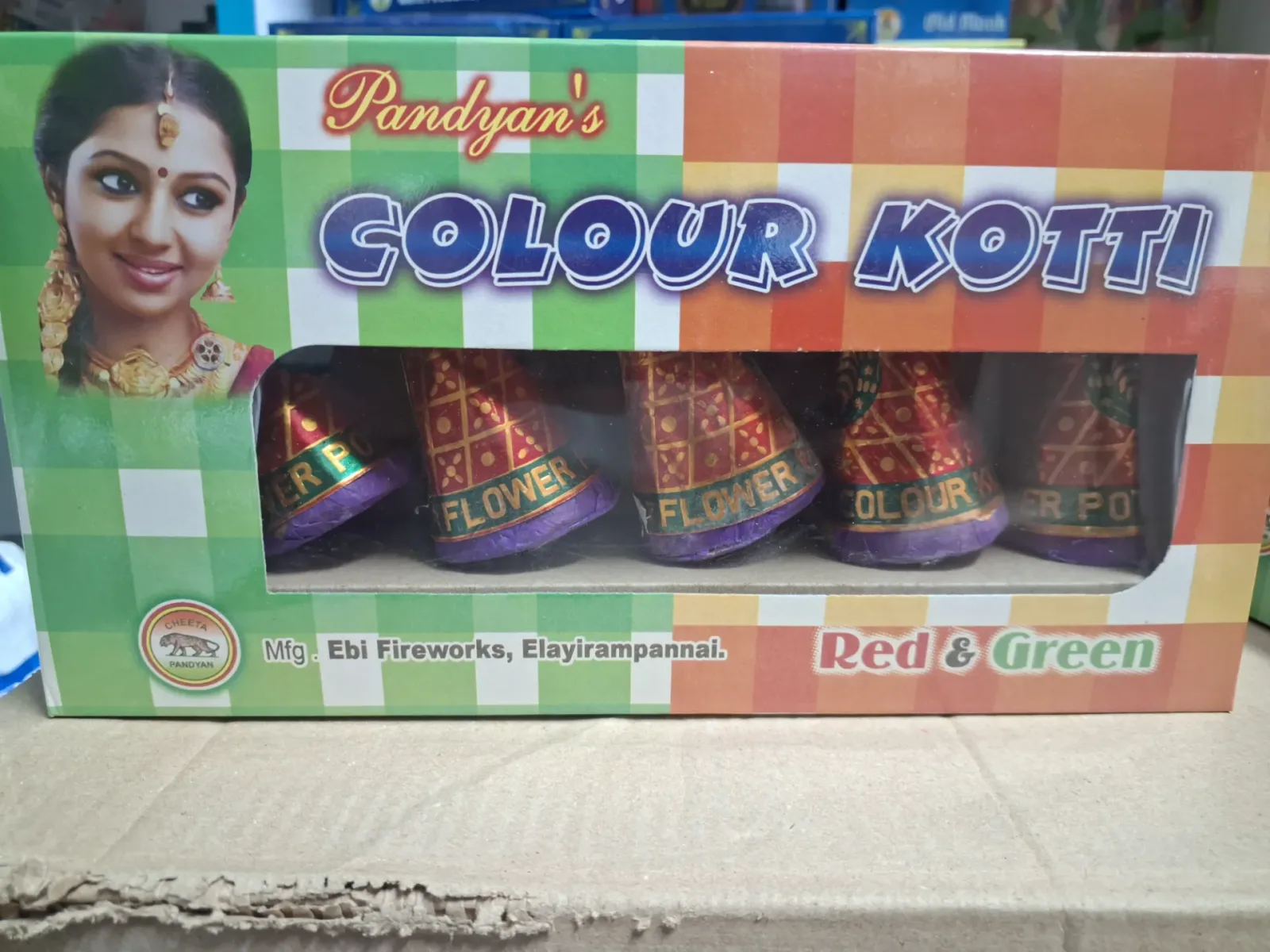 colour koti PY