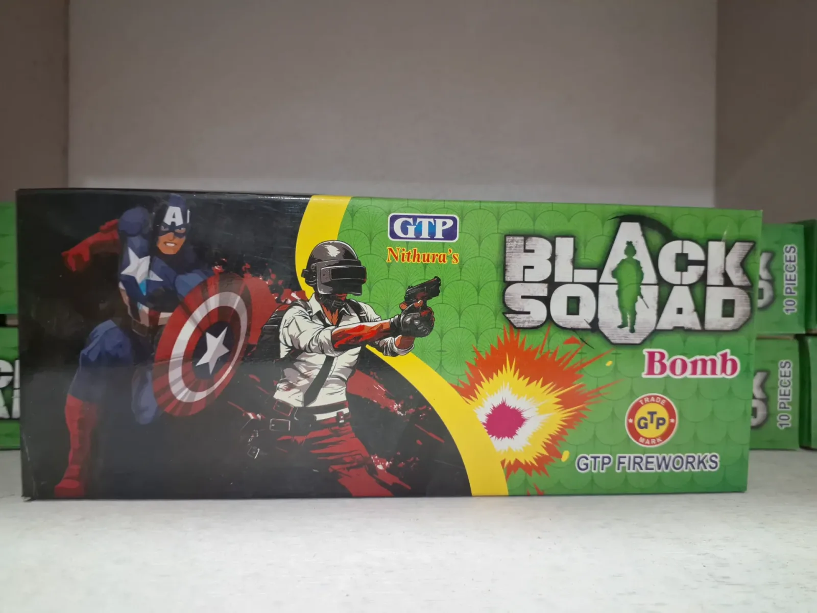 BLACK SQAUAD