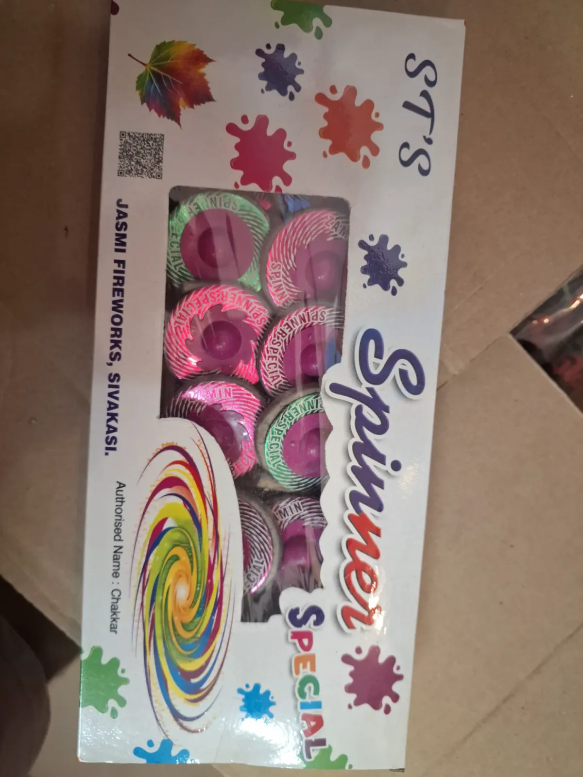 SPINNER
