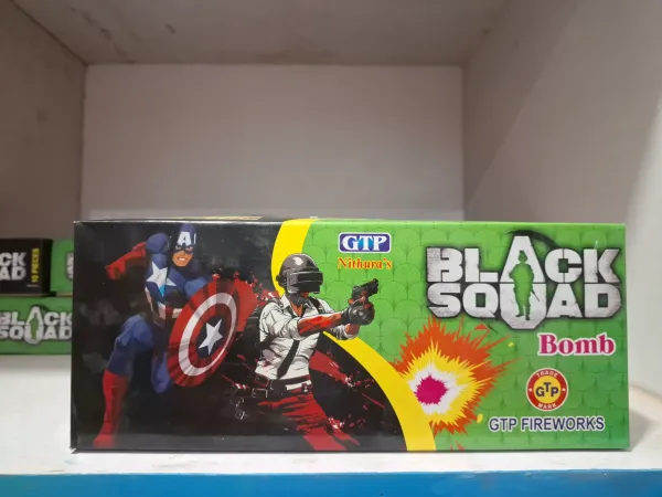 BLACK SQAUAD