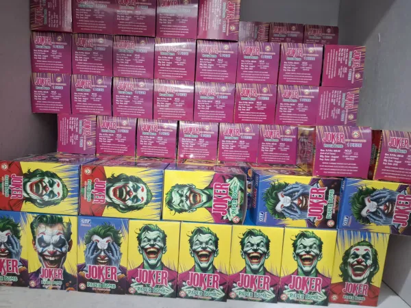 1/2 kg paper bom box