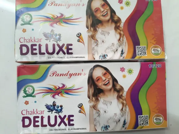 G C DELIUXE PY